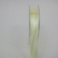 15 MM X 22.5 METRES SATIN RIBBON IN LEMON - IF QUANTITY IS MORE THAN 10 ROLLS PAY £1.05 A ROLL